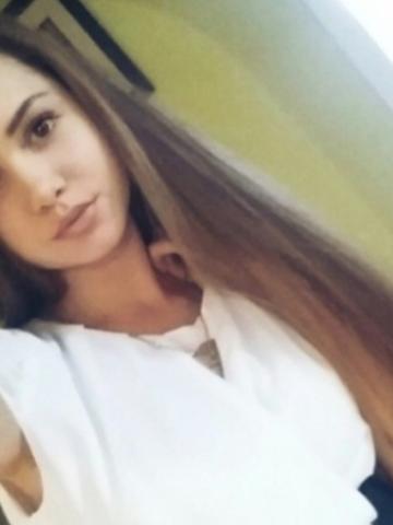Милана
