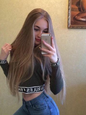 Екатерина
