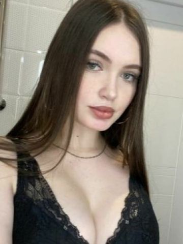 Таисия
